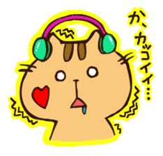 LIVEkids Animals sticker #6704105