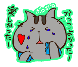 LIVEkids Animals sticker #6704108