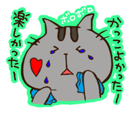 LIVEkids Animals sticker #6704108