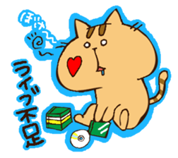 LIVEkids Animals sticker #6704114