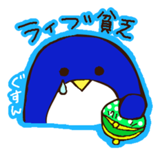 LIVEkids Animals sticker #6704115