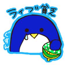 LIVEkids Animals sticker #6704115