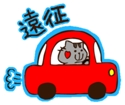 LIVEkids Animals sticker #6704116