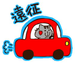 LIVEkids Animals sticker #6704116