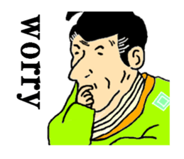 old japan ver.english sticker #6704128