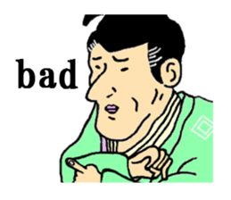 old japan ver.english sticker #6704138