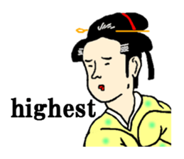 old japan ver.english sticker #6704159