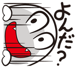 EMUPACHIKUN sticker #6704202