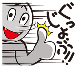 EMUPACHIKUN sticker #6704204