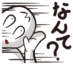 EMUPACHIKUN sticker #6704205