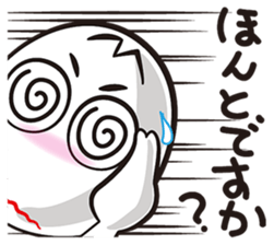 EMUPACHIKUN sticker #6704208