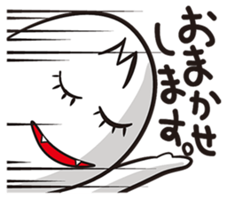 EMUPACHIKUN sticker #6704209