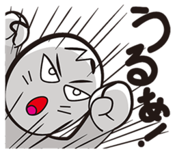 EMUPACHIKUN sticker #6704213