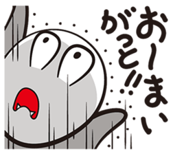 EMUPACHIKUN sticker #6704215