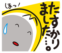 EMUPACHIKUN sticker #6704218