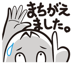 EMUPACHIKUN sticker #6704219