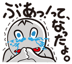 EMUPACHIKUN sticker #6704222