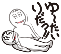 EMUPACHIKUN sticker #6704223