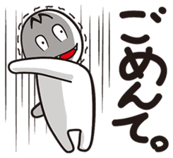 EMUPACHIKUN sticker #6704224