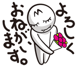 EMUPACHIKUN sticker #6704226