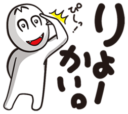 EMUPACHIKUN sticker #6704230