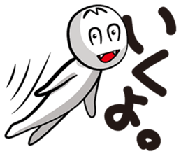 EMUPACHIKUN sticker #6704231