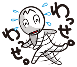 EMUPACHIKUN sticker #6704233