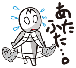 EMUPACHIKUN sticker #6704234