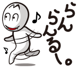 EMUPACHIKUN sticker #6704235