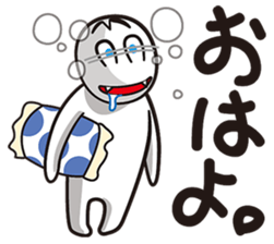 EMUPACHIKUN sticker #6704237