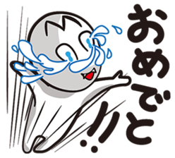 EMUPACHIKUN sticker #6704238