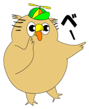 Boy Owl sticker #6704322