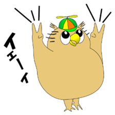 Boy Owl sticker #6704323