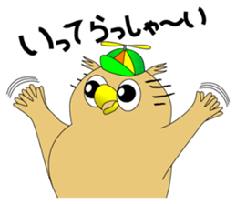 Boy Owl sticker #6704324