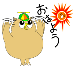 Boy Owl sticker #6704326