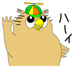 Boy Owl sticker #6704329