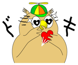 Boy Owl sticker #6704333