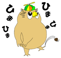 Boy Owl sticker #6704335