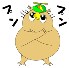 Boy Owl sticker #6704336