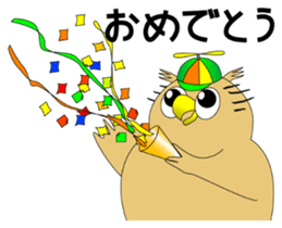 Boy Owl sticker #6704350