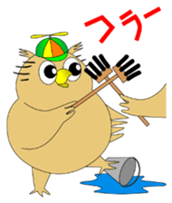 Boy Owl sticker #6704352