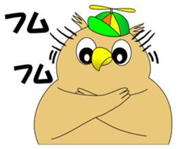 Boy Owl sticker #6704353