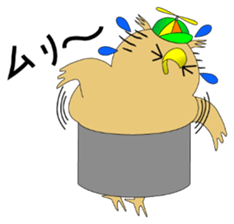 Boy Owl sticker #6704358