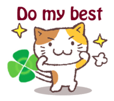 Cats & Clover (English) sticker #6704453