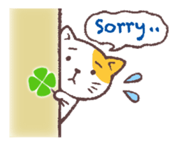 Cats & Clover (English) sticker #6704475