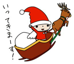 Nico of Santa sticker #6704524