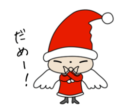 Nico of Santa sticker #6704529