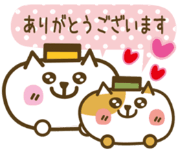 Nagasaki Castella Cat 2 sticker #6704642