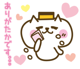 Nagasaki Castella Cat 2 sticker #6704643