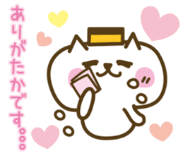 Nagasaki Castella Cat 2 sticker #6704643